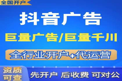 案例解析：SEM推广竞价代运营助力品牌知名度提升